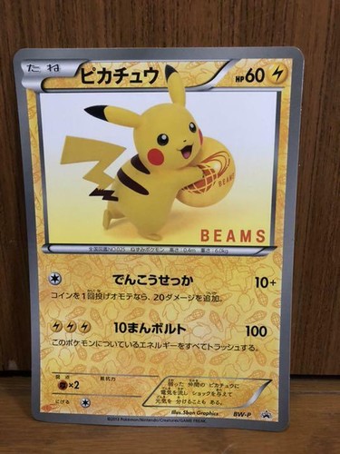 $_12.JPG?set_id=880000500F