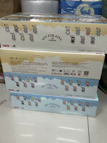 THE MONSTERS PIN FOR LOVE SERIES-VINYL PLUSH PENDANT BLIND