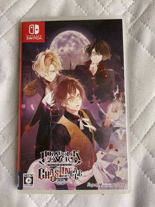 Nintendo Switch DIABOLIK LOVERS CHAOS LINEAGE switch $_57.JPG?set_id=8800005007