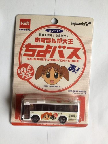 Azumanga Daioh Chiyo Bus Tomica | eBay