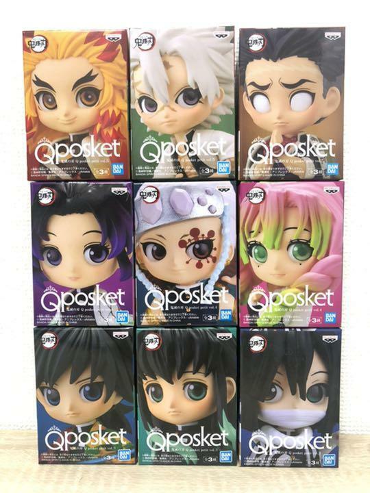 ゲームキャラクター Demon slayer qposket petite Demon Slayer Q posket petit vol.3-5 Hashira 9 Figure Set