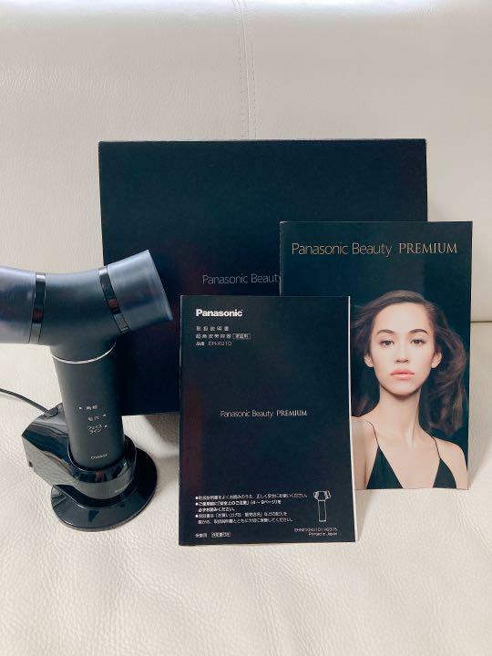 Panasonic Beauty Premium Booster Face Mask EH-XM10 Black