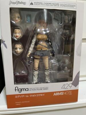 figma ヨシヒコ Figma ARMS NOTE ExoArm Joshi Kosei PVC Figure Max Factory