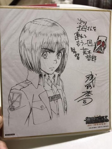 その他 Armin $_57.PNG?set_id=880000500F