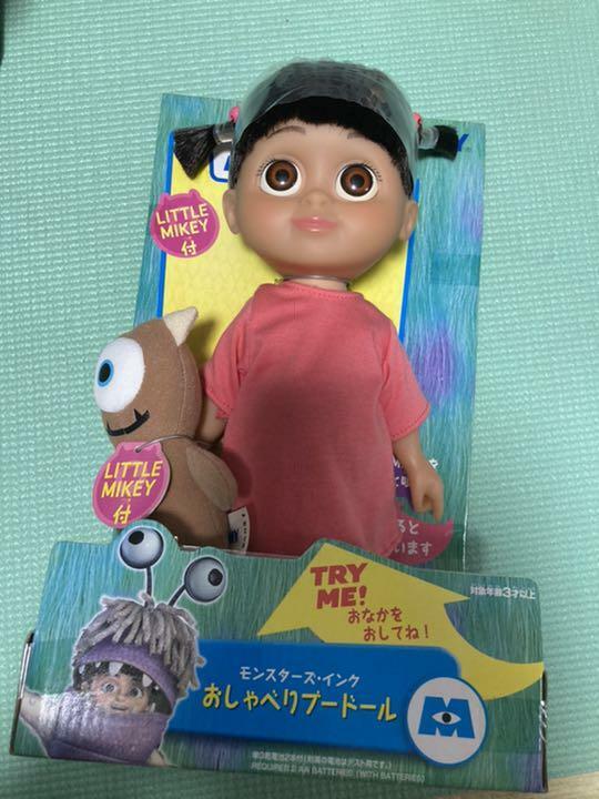 Disney - ゆかぽんページ Amazon.co.jp: ディズニー 塗り絵本 女の子 子供 幼児用 バルク