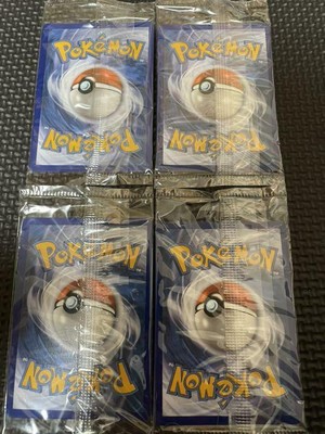 Pokémon Karten Eevee Promo Set Mit