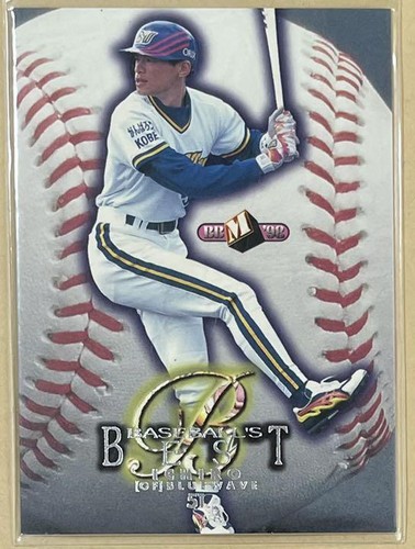 Ichiro Suzuki フィギュア 51 mcfarlane sports action figures ICHIRO SUZUKI 51 seattle