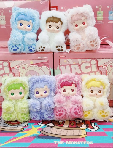 HACIPUPU Gummy Bear シリーズ ぬいぐる HACIPUPU GUMMY BEAR SERIES-VINYL PLUSH PENDANT BLIND BOX
