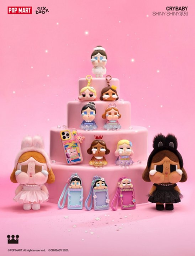 Crybaby Shiny Shiny Series Air Fragrance Confirmation Blind