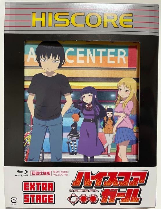 Hi Score Girl EXTRA STAGE First Limited Edition Blu-ray DVD