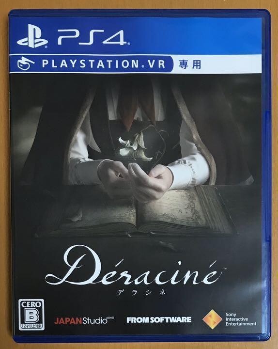 PS4 PlayStation 4 Deracine VR only Japanese Games | eBay
