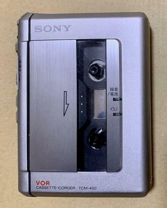 SONY TCM-450 Portable Slim Cassette Tape Recorder Tested