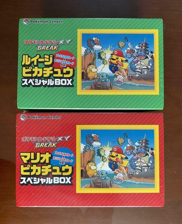 Pokemon Card Mario Pikachu Luigi Pikachu Special Box Set