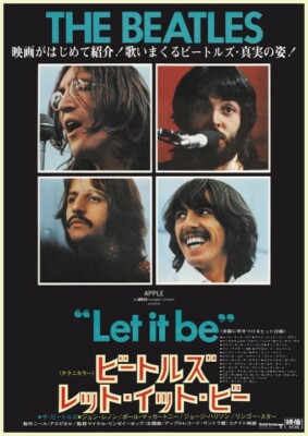 the Beatles POSTER **LARGE** Let It Be JAPANESE Paul