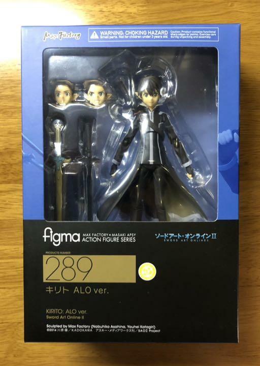 figma 289 キリト ALO ver. Max Factory Figma#289 Sword Art Online Kirito ALOver. Action