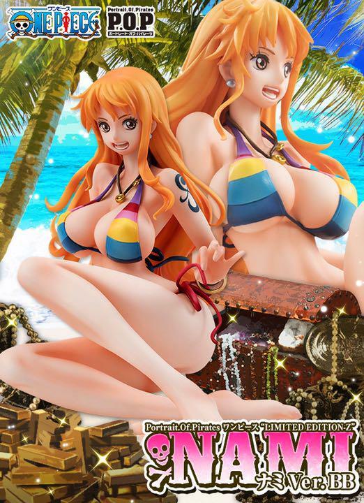 MegaHouse - ワンピースP.O.PLIMITED　EDITION-Z　NAMI　BB $_10.JPG?set_id=8800005007