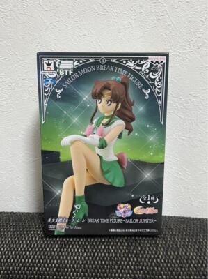 Sailor Moon Girls Memories figure of Sailor Jupiter BREAK