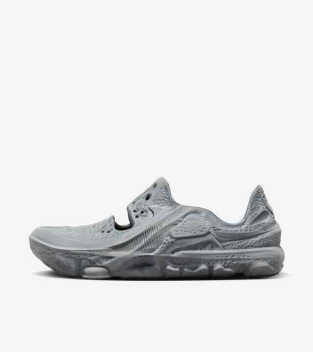 

Nike ISPA Universal - Дымчато-серый / DM0886-001 / Мужская обувь Кроссовки Expedited, Smoke grey, Nike ISPA Universal