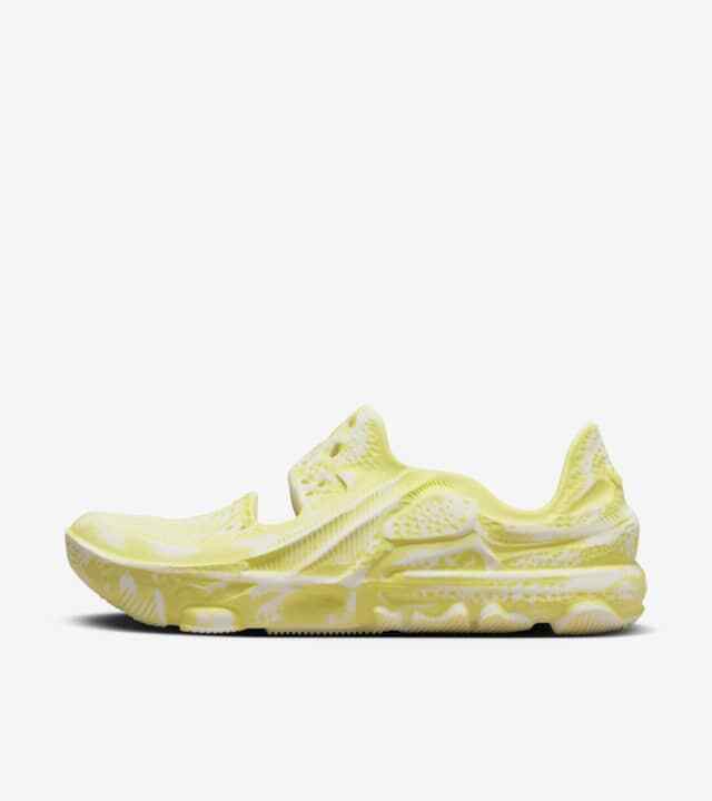 

Nike ISPA Universal - Natural / DM0886-102 / Мужская обувь Кроссовки Expedited, Nike ISPA Universal