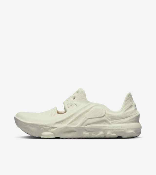 

Nike ISPA Universal - Natural / DM0886-100 / Мужская обувь Кроссовки Expedited, Nike ISPA Universal