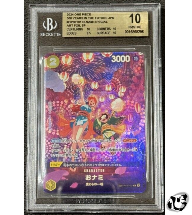 $_57.PNG?set_id=880000500F $_57.PNG?set_id=880000500F
