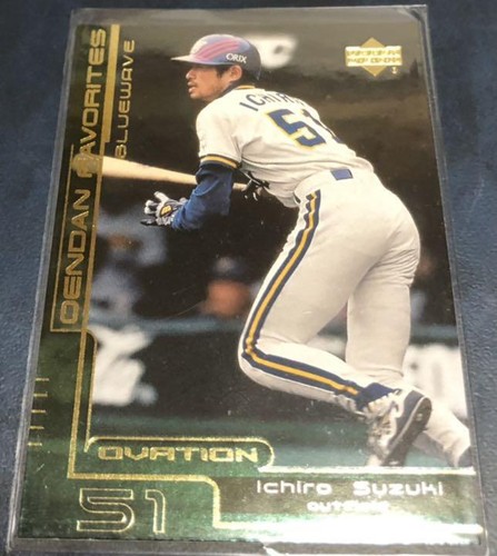 UPPER DECK 2000 MRM ICHIRO SUZUKI OVATION BLUEWAVE No.51 one