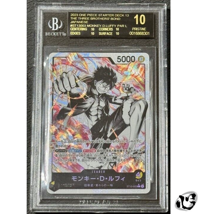 不死帝ブルース　psa10 金シク　aシク 不死帝ブルース psa10 金シク aシク