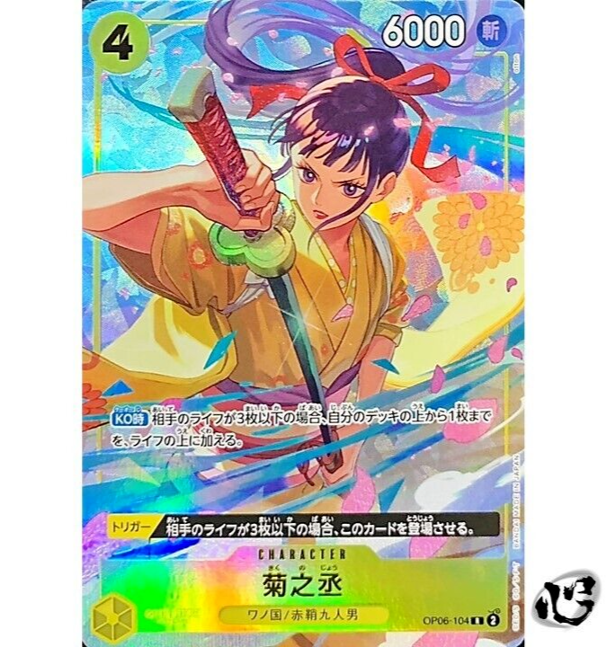$_57.PNG?set_id=880000500F