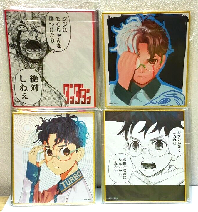 DandaDan trading mini shikishi Ken Takakura Okarun 4 pieces
