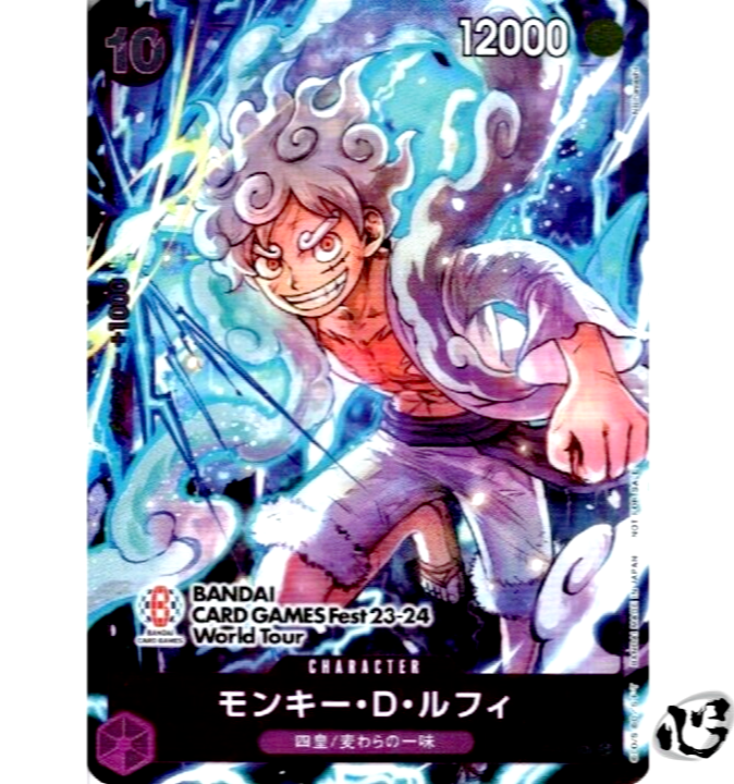Amazon.co.jp: PSA10 ルフィ プロモ 香港 CARD GAMES Fest 限定