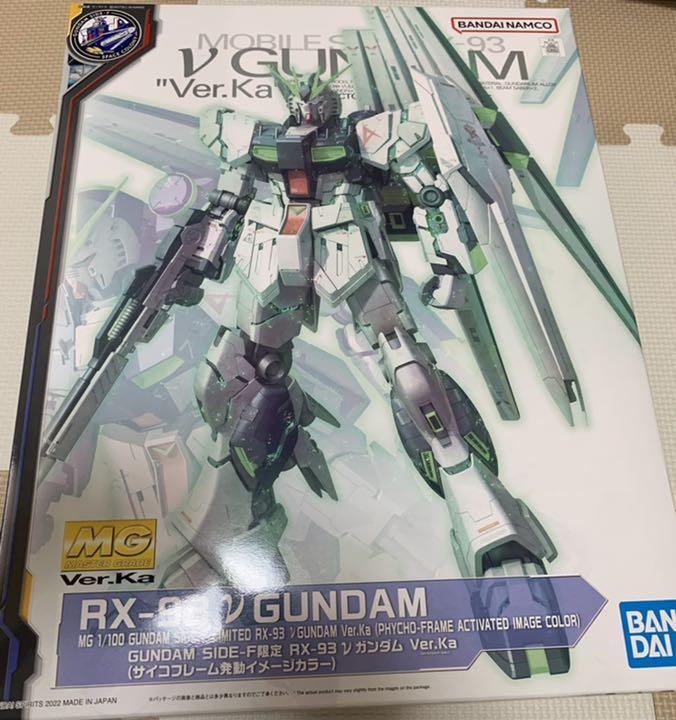 RX-93 ガンダム Psycho Frame Ver. RX-93 ν Gundam SIDE MS Psycho Frame Triggered Ver. Figure