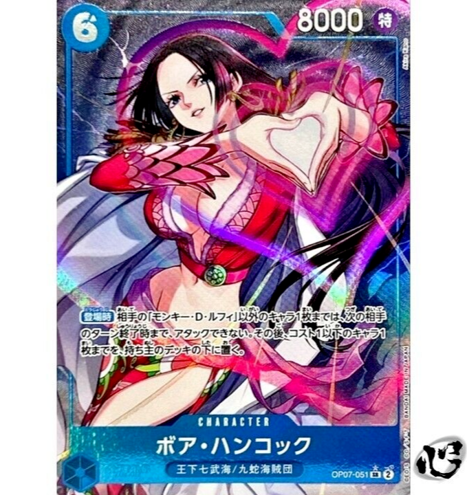 $_57.PNG?set_id=880000500F