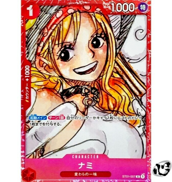$_57.PNG?set_id=880000500F $_57.PNG?set_id=880000500F