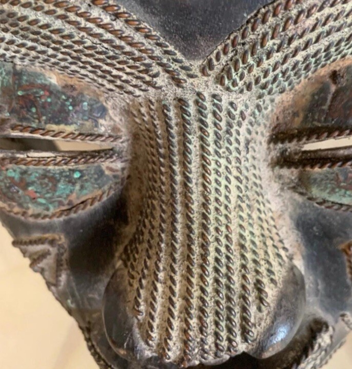 Grand Masque Punu - Art Africain - Bois Et Bronze