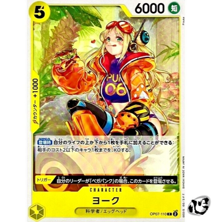 $_57.PNG?set_id=880000500F
