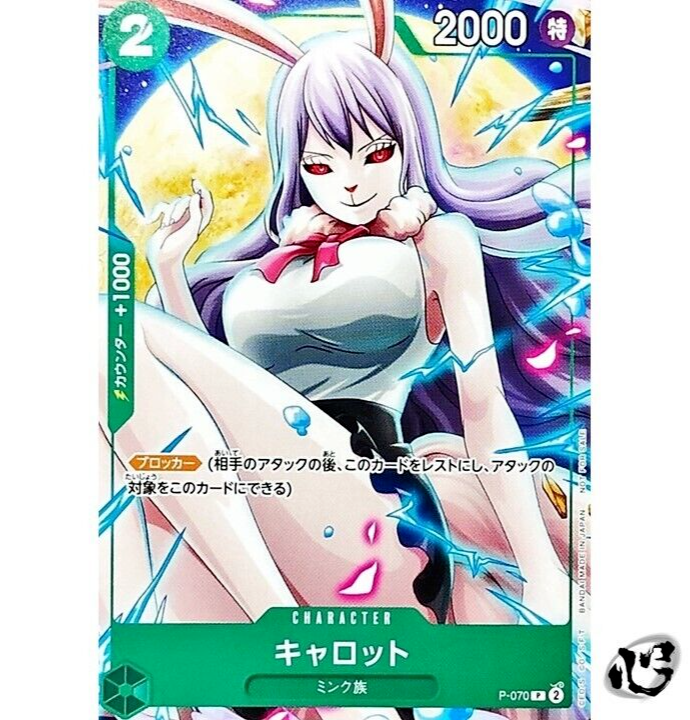 $_57.PNG?set_id=880000500F