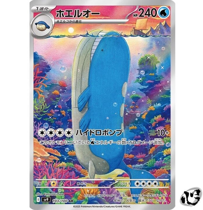 $_57.PNG?set_id=880000500F