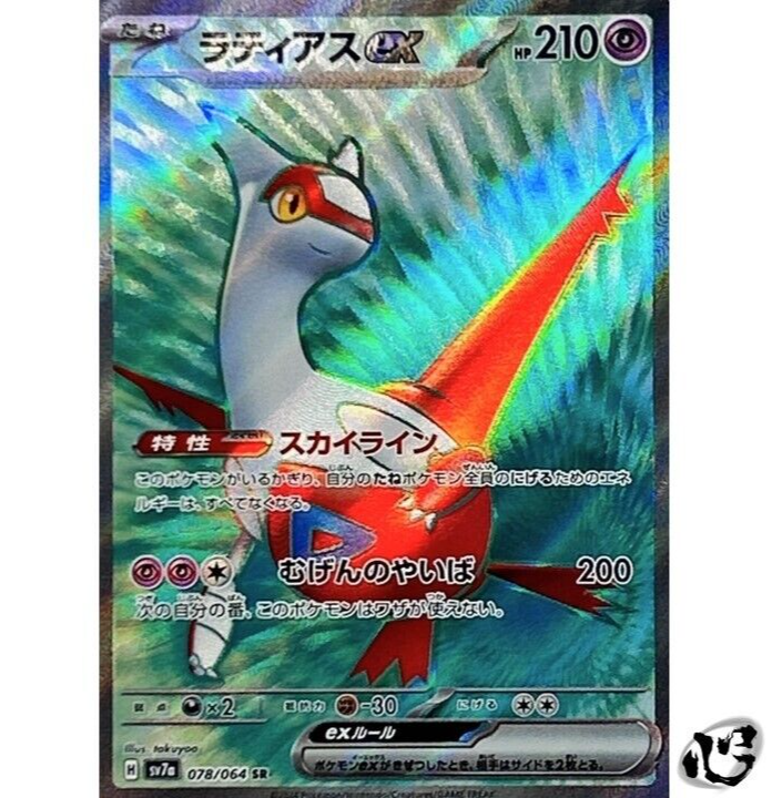 $_57.PNG?set_id=880000500F $_57.PNG?set_id=880000500F