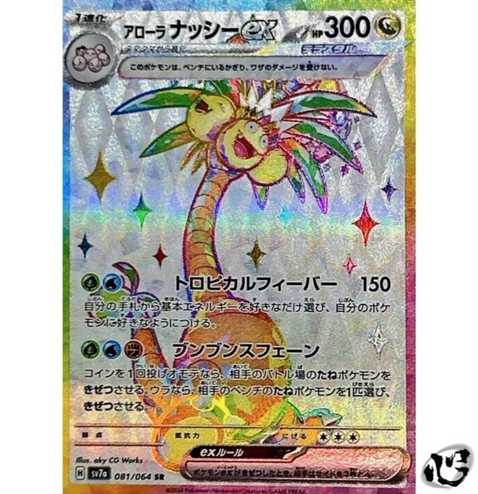 $_57.PNG?set_id=880000500F $_57.PNG?set_id=880000500F