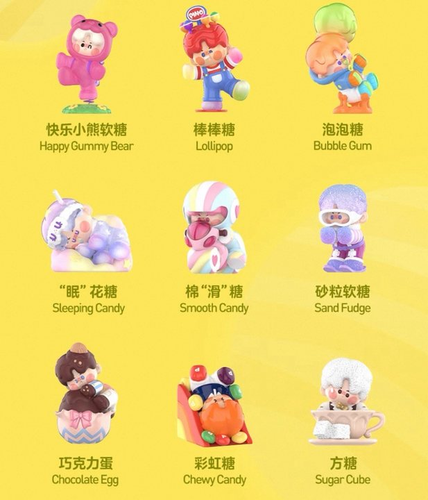 PINO JELLY Sweet Like Me シリーズ 4種類 PINO JELLY Sweet Like Me Series Figures – Kouhigh Toys