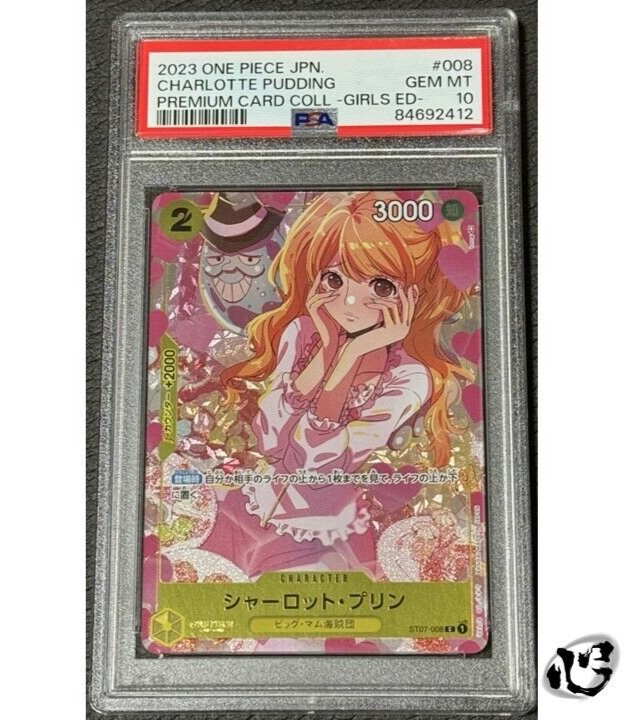 ONE PIECE - 【PSA10】シャーロット・プリン C ST07-008 PSA 10 Charlotte Pudding ST07-008 Girls Edition Promo One