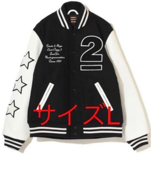 【Human Made x Undercover】Last Orgy 2 Varsity Jacket Navy Human Made X Undercover Last Orgy 2 Varsity Jacket