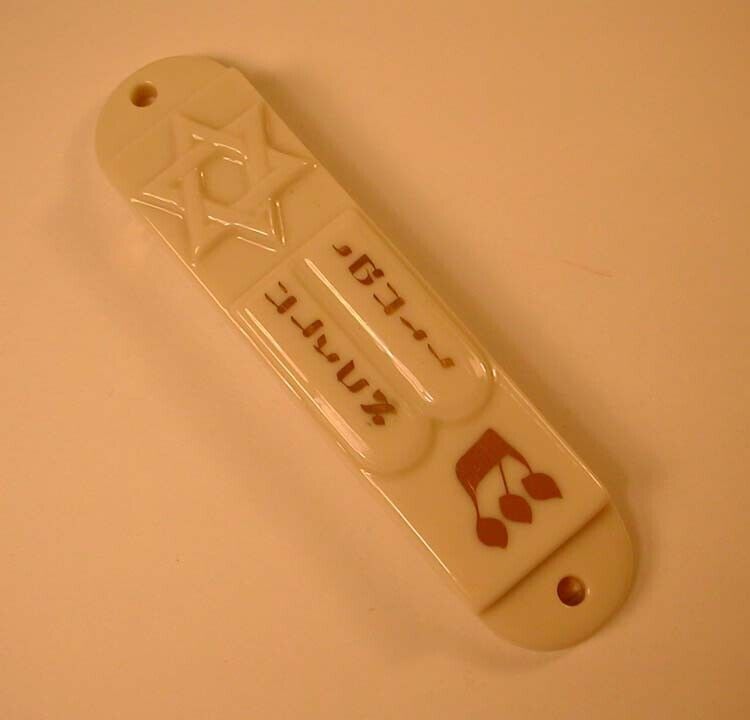 Beautiful NOS LENOX Mezuzah Case from the Lenox China Judaic Collection
