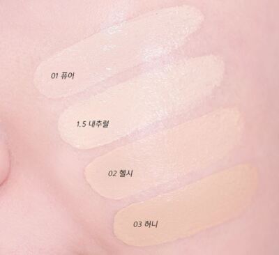 AMUSE DEW POWER Vegan Cushion 15g