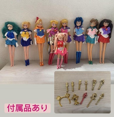 Rare Sailor Moon Doll 9 set Bandai Dress Up Doll USED Froim free