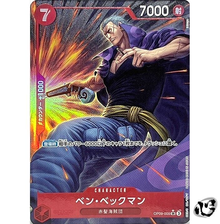 $_57.PNG?set_id=880000500F