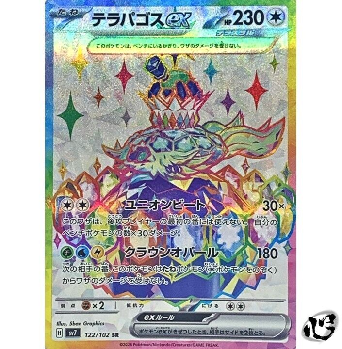 $_57.PNG?set_id=880000500F $_57.PNG?set_id=880000500F