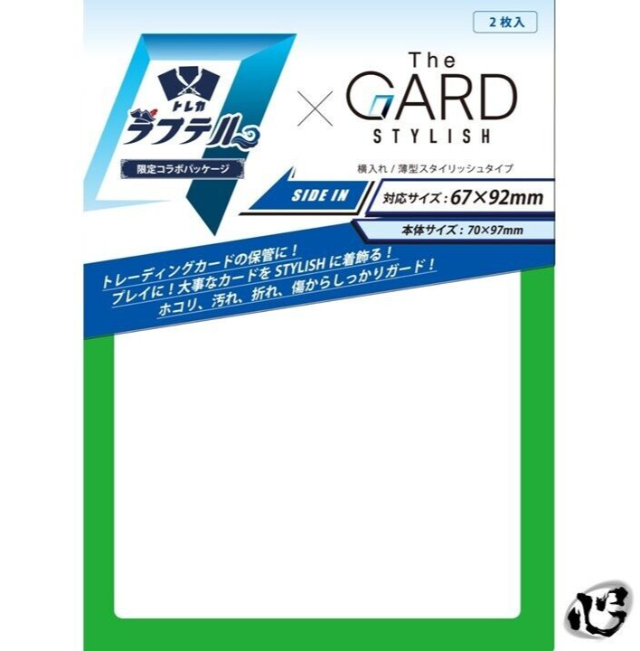 QT DTG チームメンバーカード TCG laughtell × The GARD STYLISH 2 Pics/1SET Card Storage Sleeve