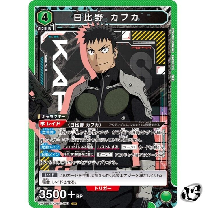 $_57.PNG?set_id=880000500F $_57.PNG?set_id=880000500F