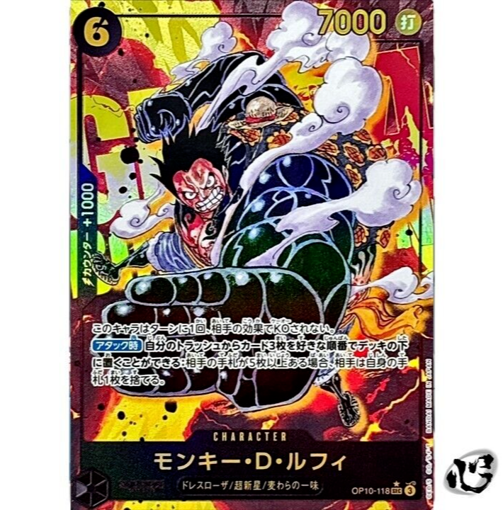 $_57.PNG?set_id=880000500F